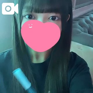 「ゆとり」の写真