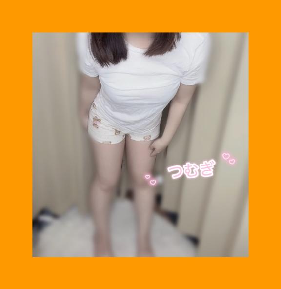 「つむぎ」の写真