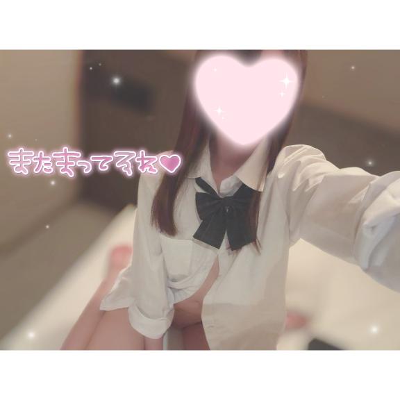 「ゆい」の写真