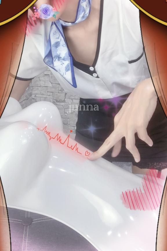 「純奈」の写真