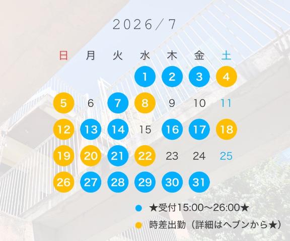 「けい」の写真