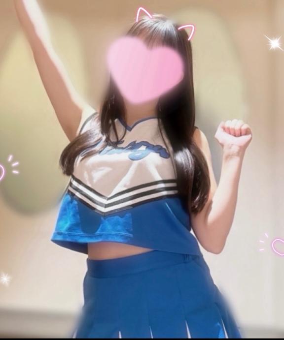 「ひめ」の写真