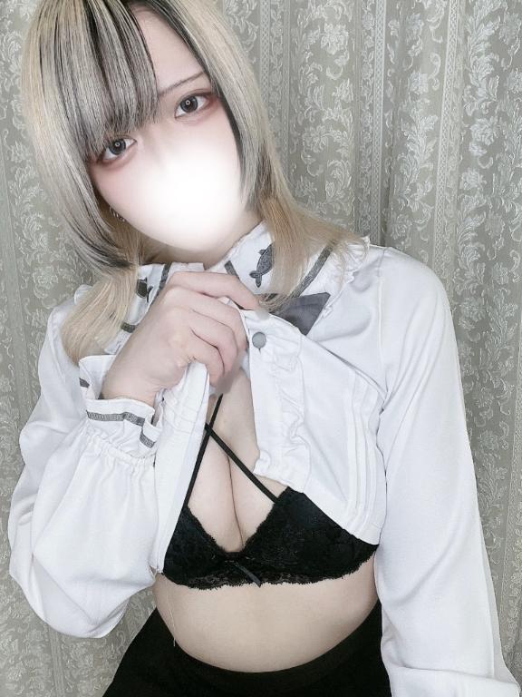 「あむ」の写真
