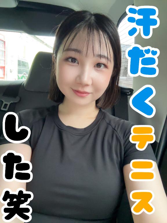 「菜都香(なつか)」の写真