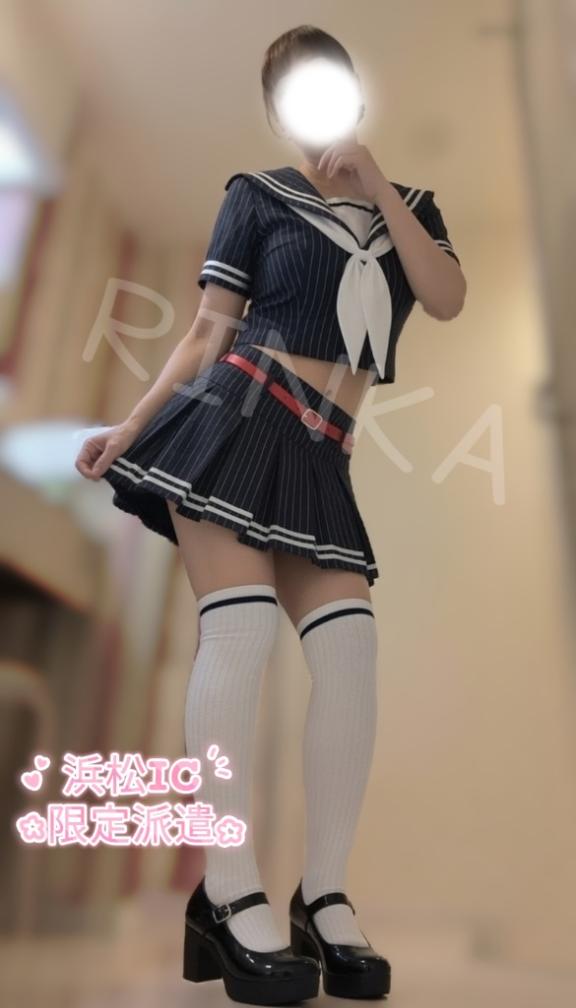 「りんか」の写真