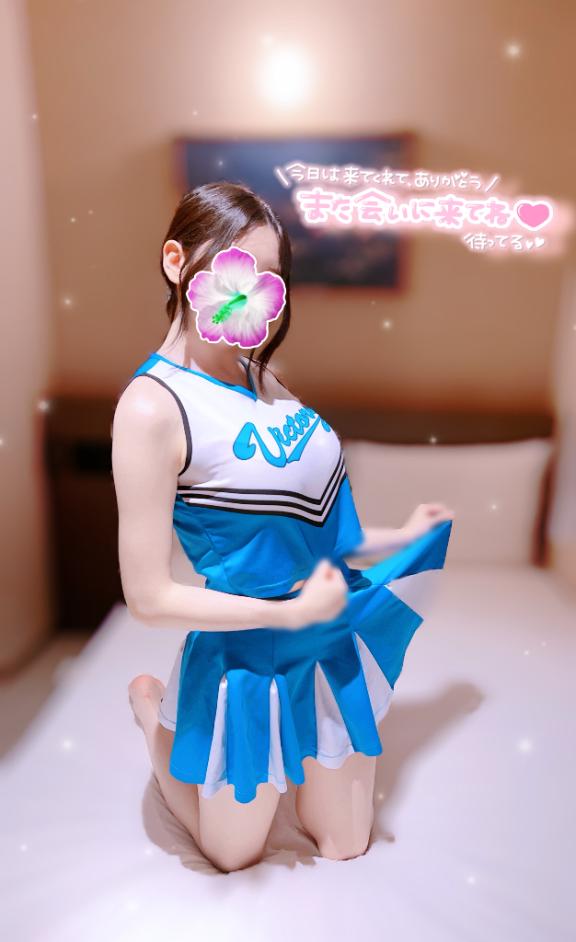 「まめ」の写真