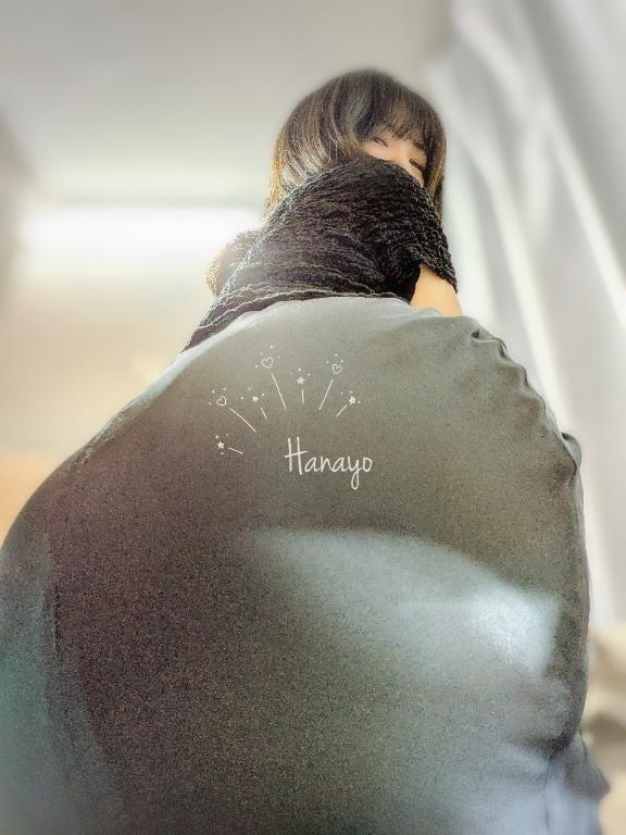 「はなよ」の写真