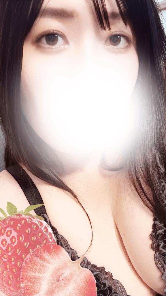 「あみ」の写真