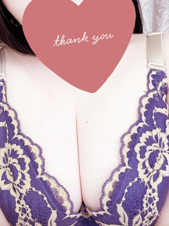 「あみ」の写真