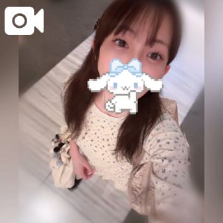 「こはく」の写真