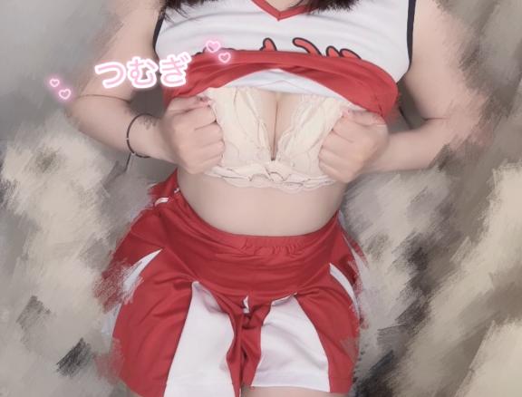 「つむぎ」の写真