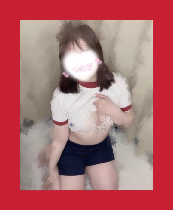 「つむぎ」の写真