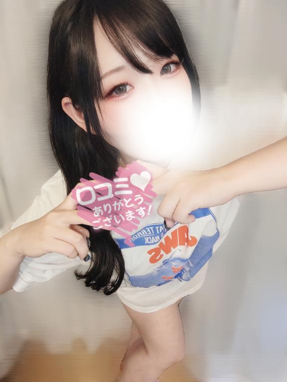 「しのん」の写真