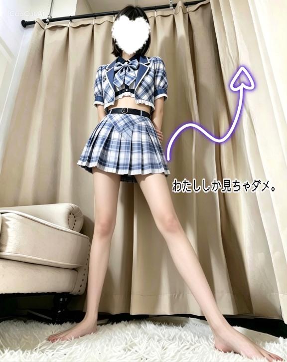 「ゆら」の写真