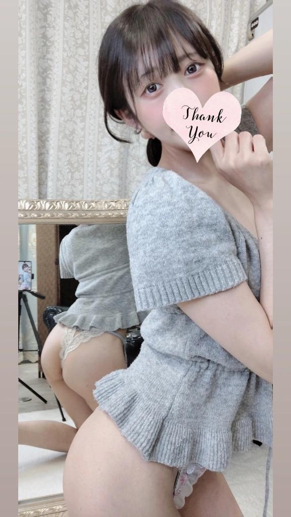 「ことり」の写真