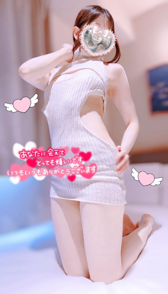 「まめ」の写真