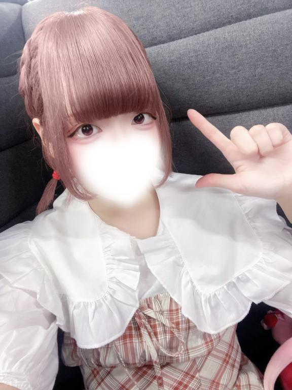 「ねるん」の写真