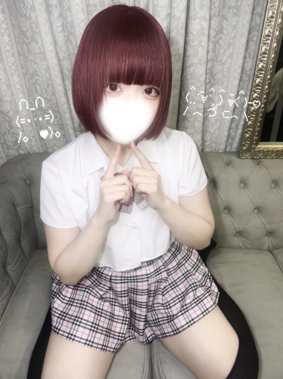 「ねるん」の写真