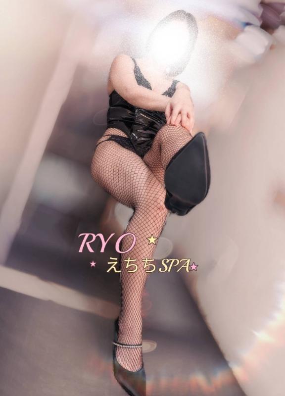 「りょう」の写真
