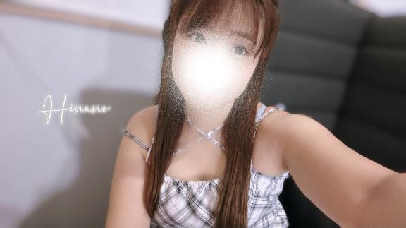 「ひな乃」の写真