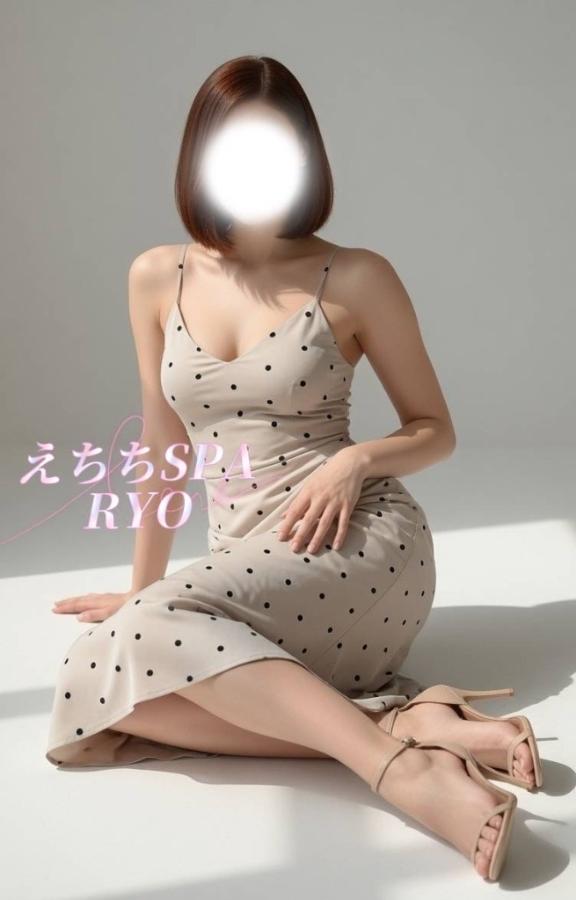 「りょう」の写真