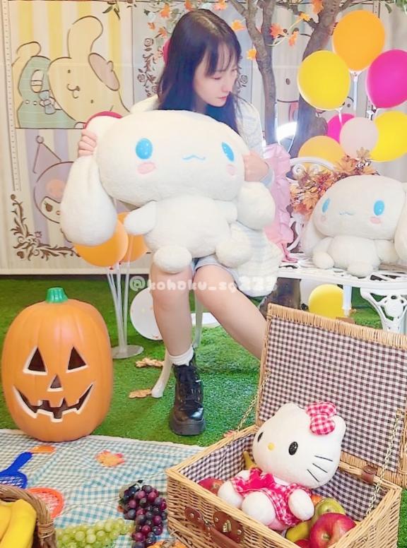 「こはく」の写真