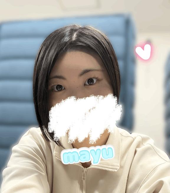 「まゆ」の写真