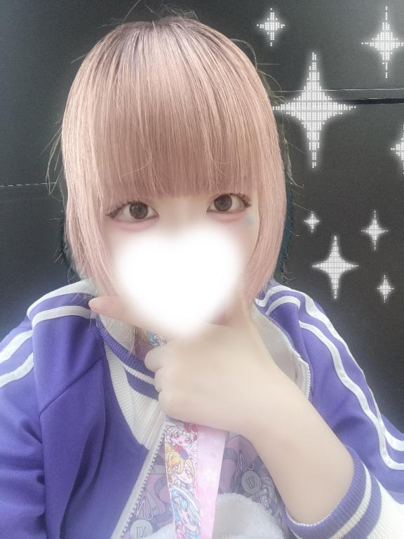 「ねるん」の写真
