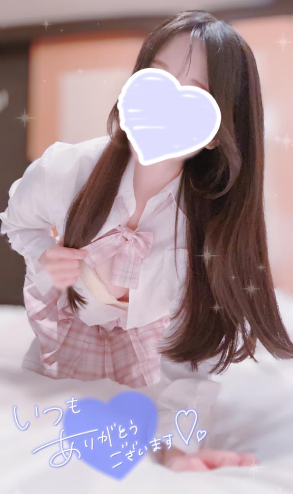 「まめ」の写真