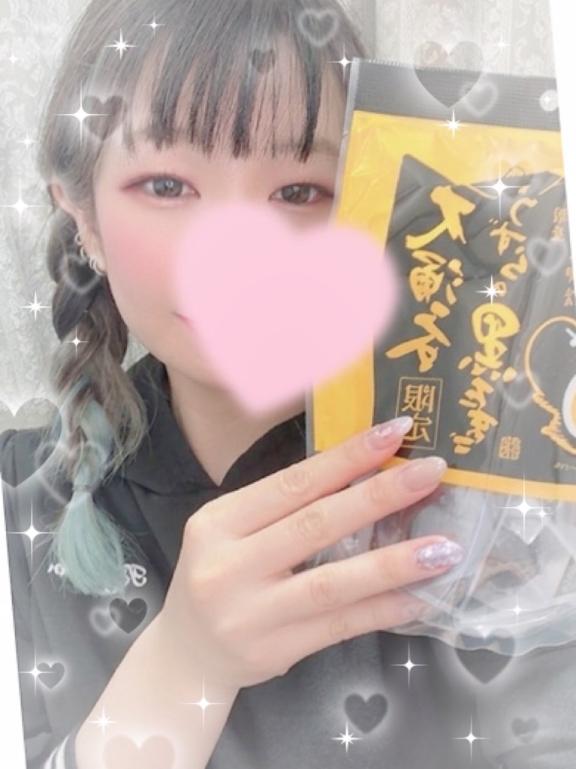 「れむ」の写真