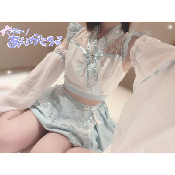「ゆい」の写真
