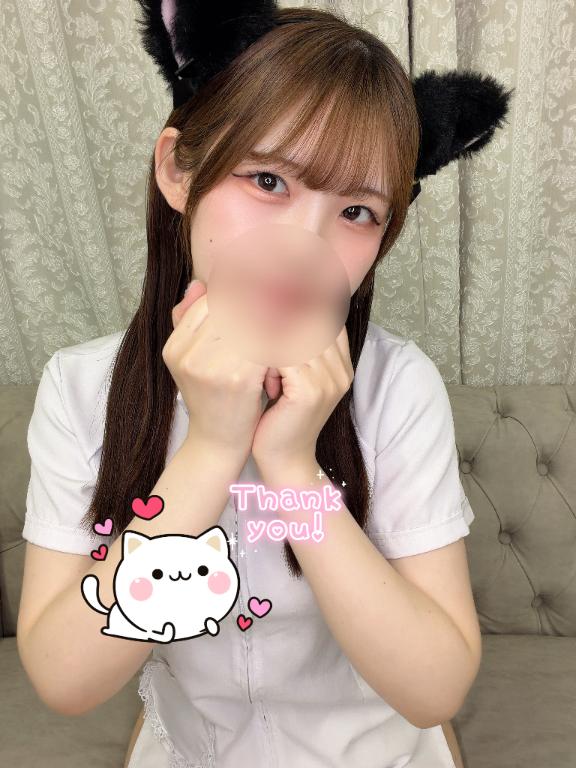 「ひかり」の写真