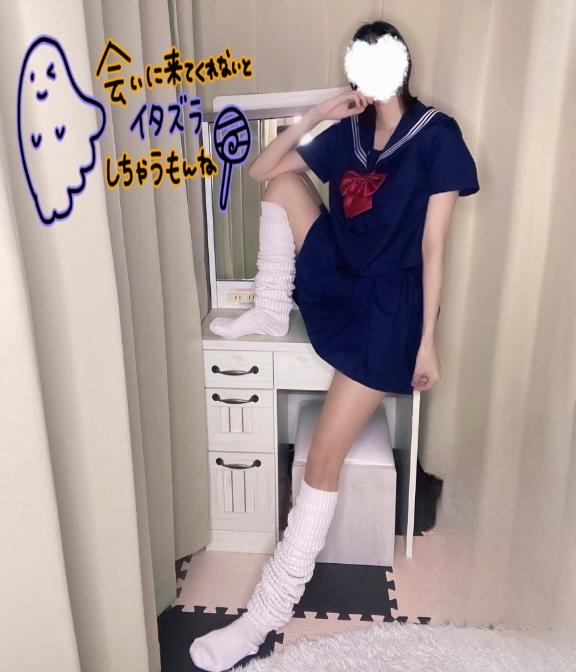「ゆら」の写真