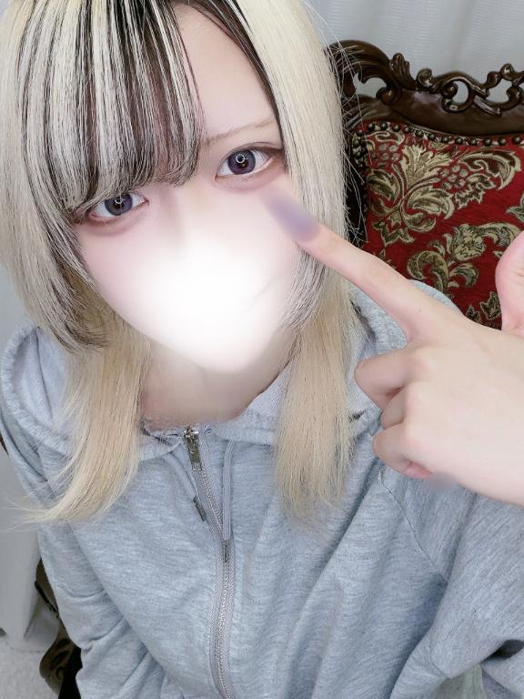 「あむ」の写真