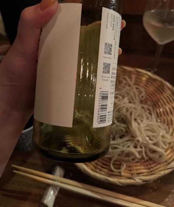 「あすか」の写真