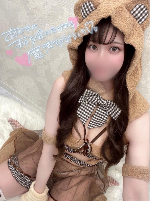 「ふうか」の写真