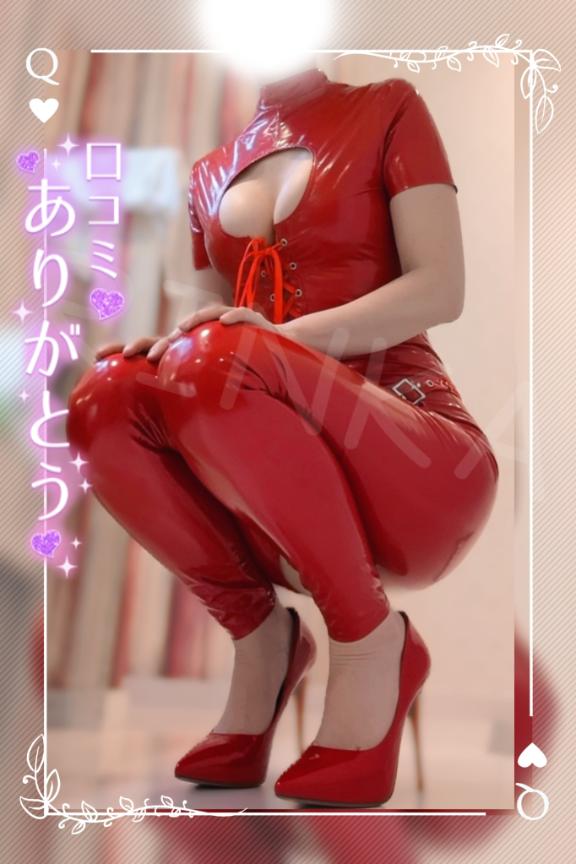 「りんか」の写真