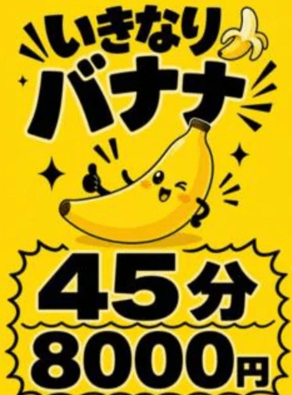 「りんか」の写真