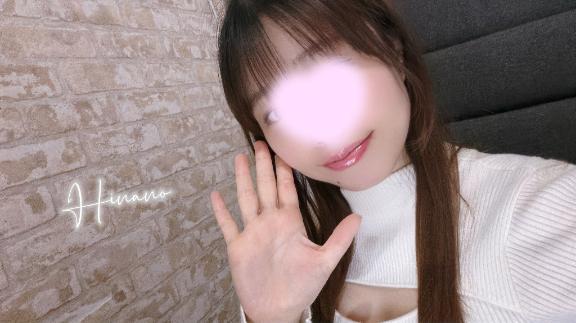 「ひな乃」の写真