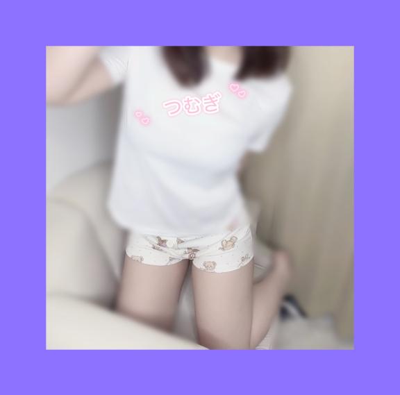 「つむぎ」の写真