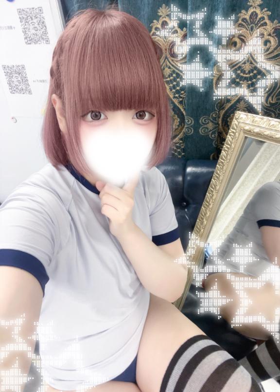 「ねるん」の写真