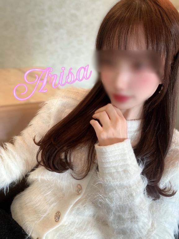 「ありさ」の写真