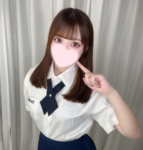 「あん」の写真