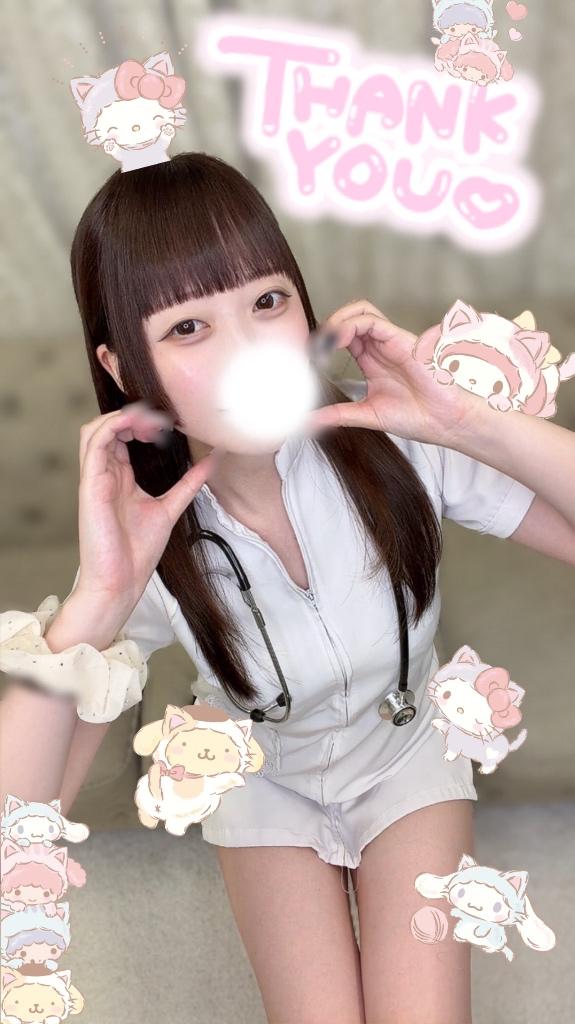 「まり」の写真