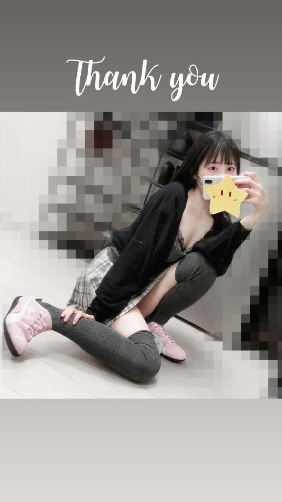 「ことり」の写真