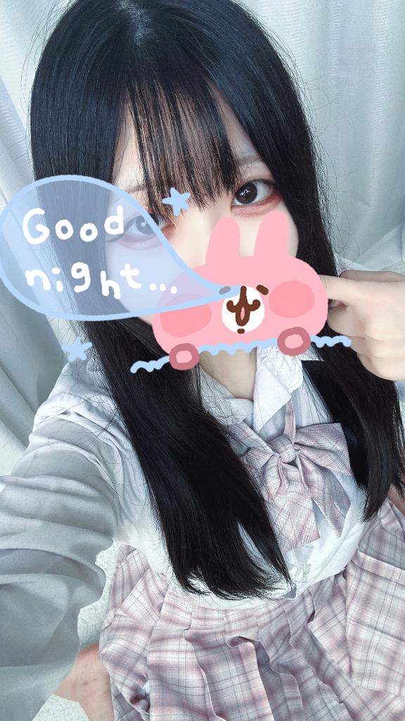 「ゆきの」の写真