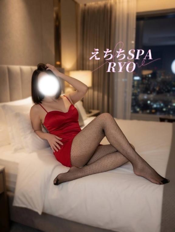 「りょう」の写真