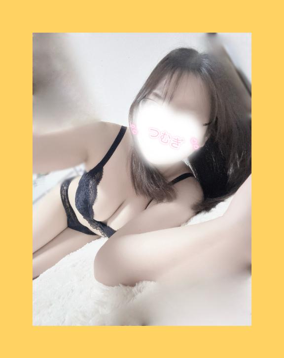 「つむぎ」の写真