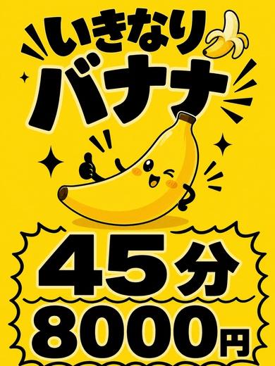 「れい」の写真