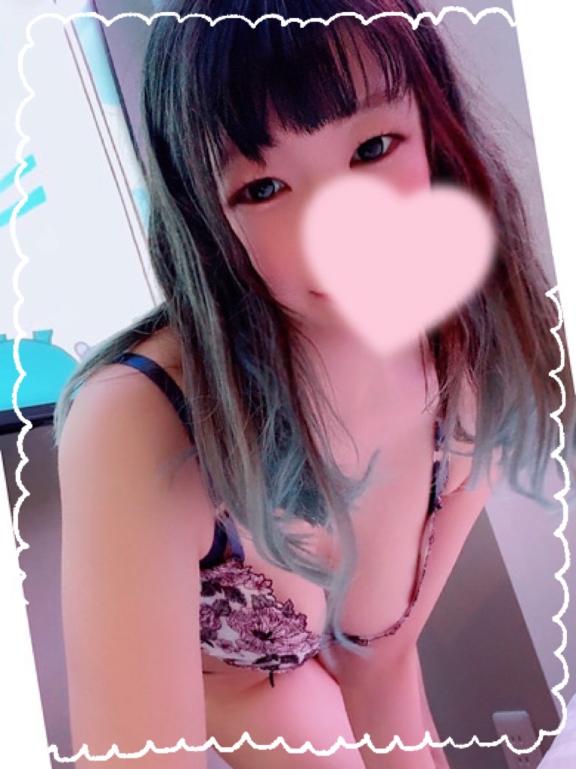 「れむ」の写真